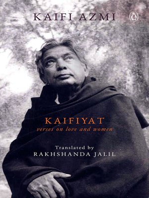 cover image of Kaifiyat